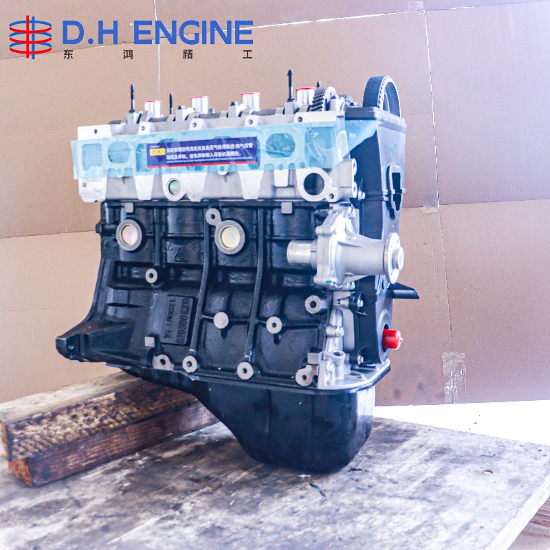 Auto Repair Shop Toyota - Bloque de Motor 5A Resistente al