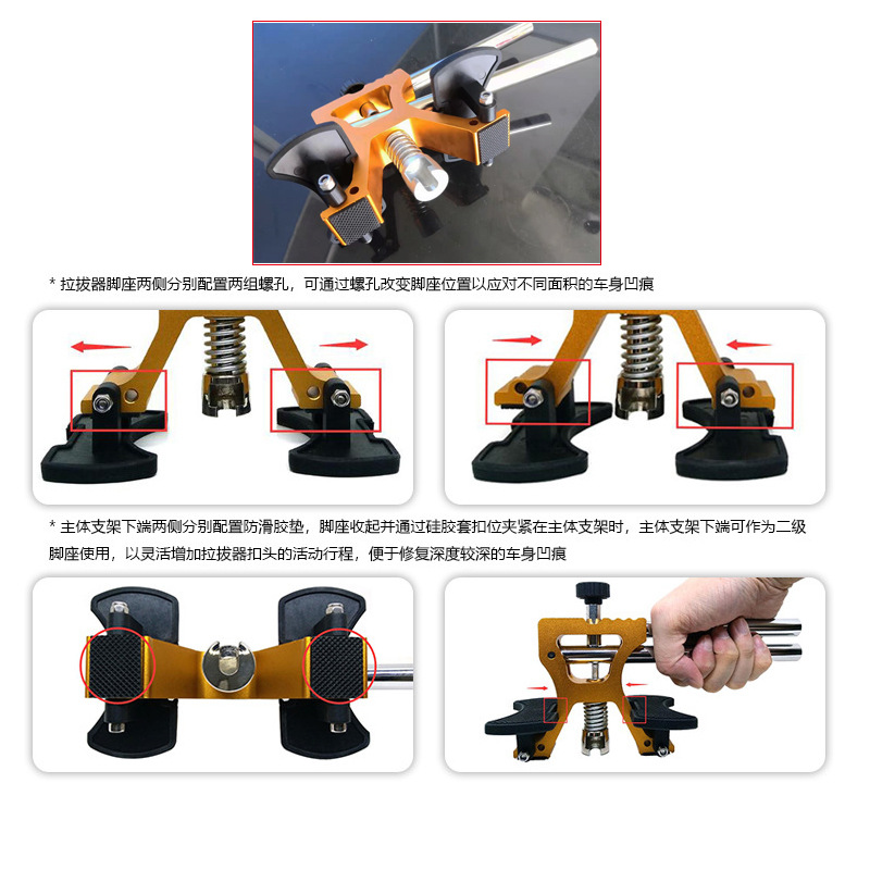 Herramientas de reparación de  - Dent Repair Puller reseña y precio