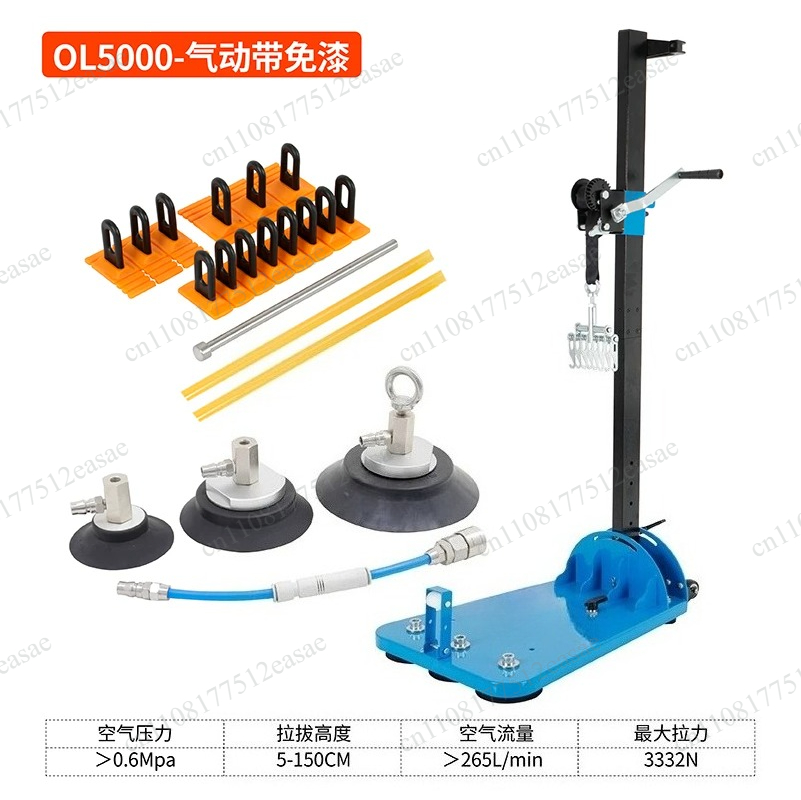 Kit de Reparación de Carrocerí - Dent Repair Puller reseña y precio